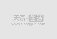 配资炒股秘籍:掌握技巧,提升收益